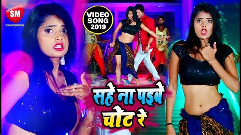 sexy bhojpuri gana|Top 50 Bhojpuri Songs